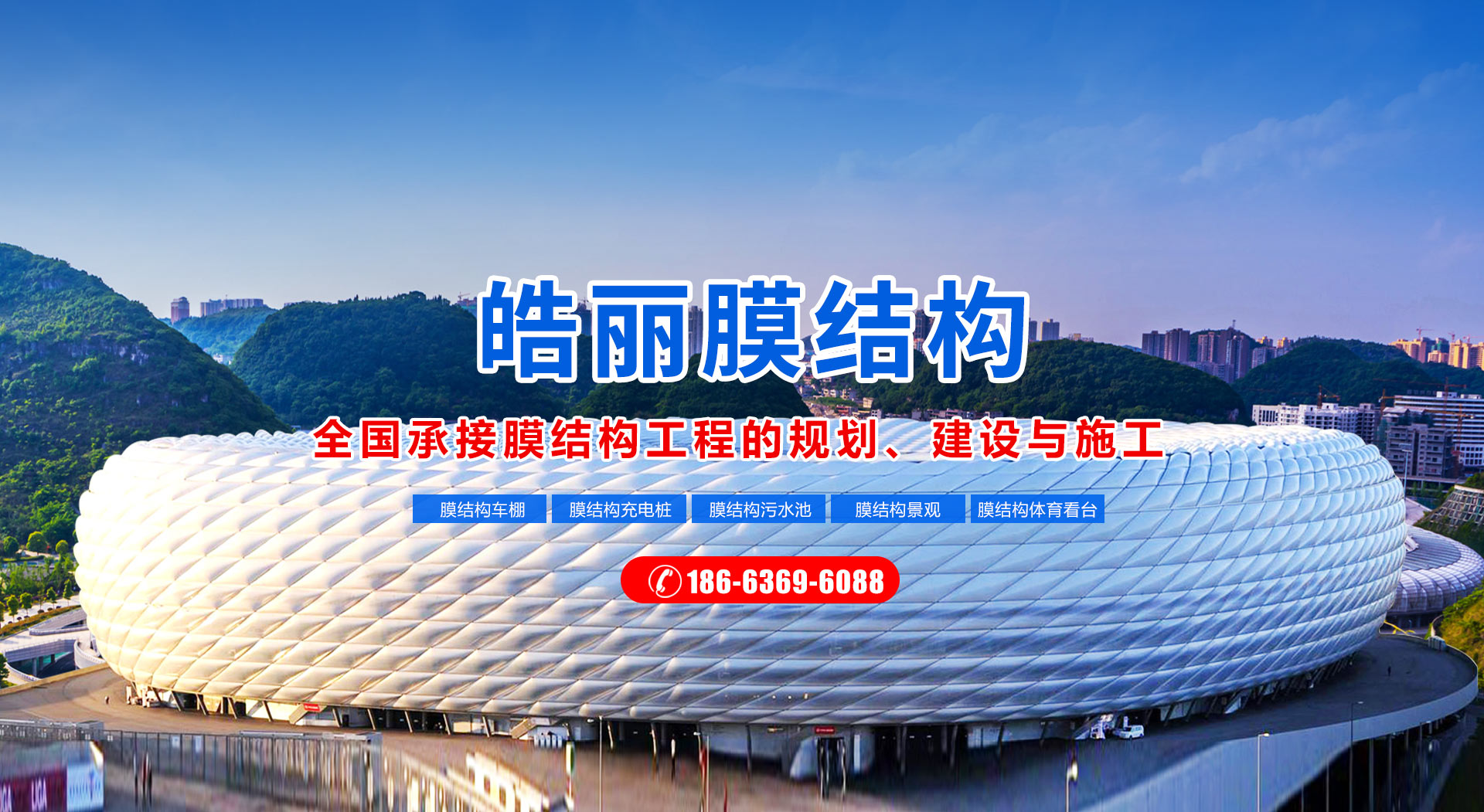 青州市舜禹農(nóng)業(yè)科技有限公司